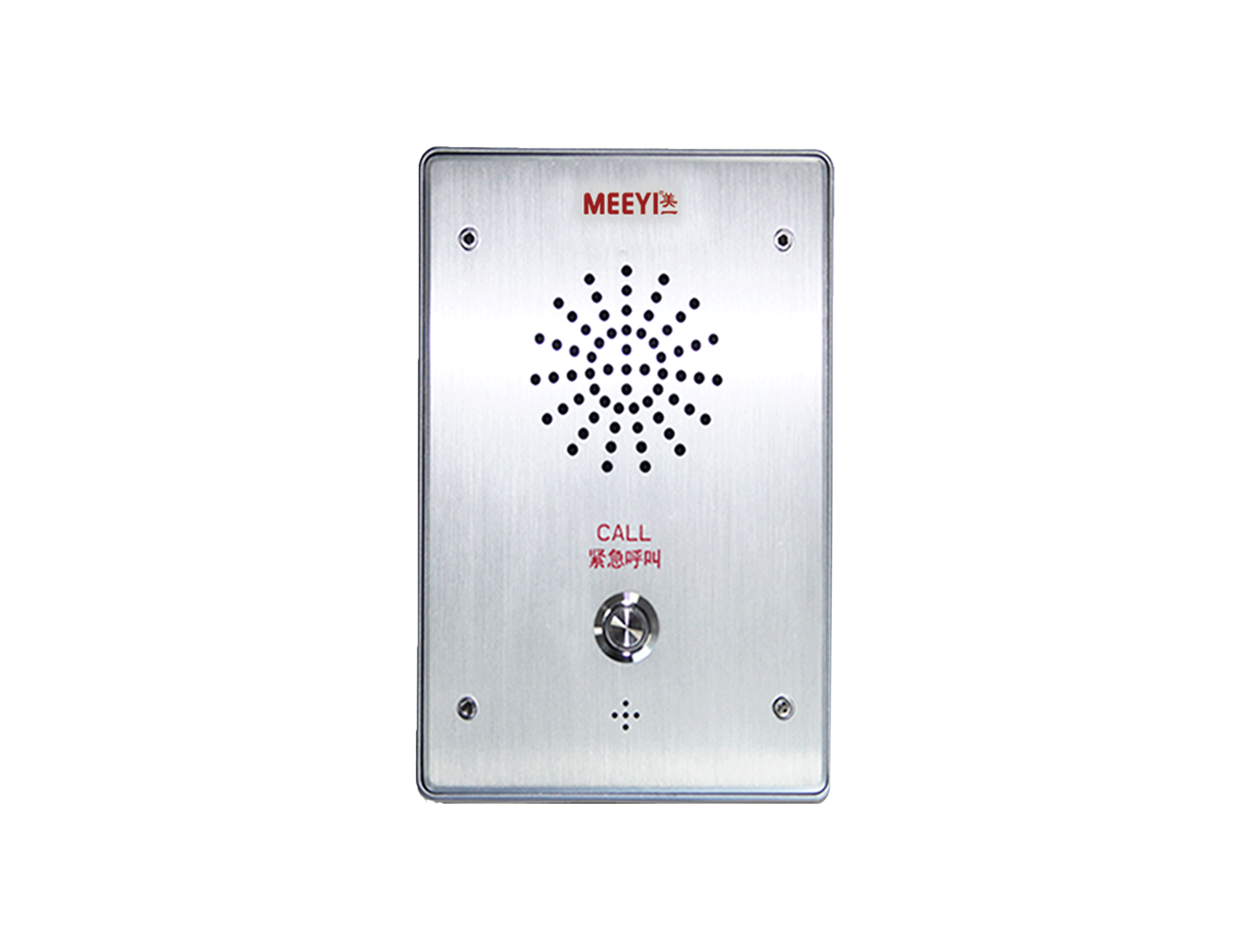 IP网络对讲终端 TB-8216